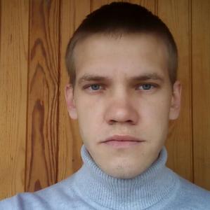 Парни в Оренбурге: Сергей, 28 - ищет девушку из Оренбурга