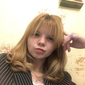 Ангелина, 18 лет, Москва