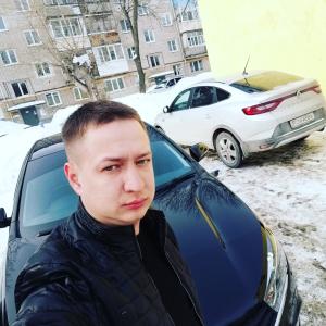 Илья, 31 год, Ижевск