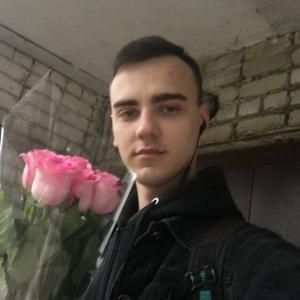 Вадим, 21 год, Нижний Новгород