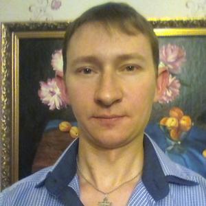 Михаил, 38 лет, Нижнекамск