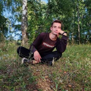 Парни в Лепеле: Алексей, 23 - ищет девушку из Лепеля