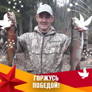 Виталя, 47 лет, Иркутск