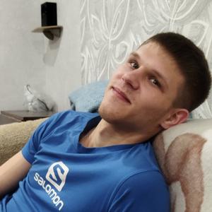 Парни в Челябинске: Михаил, 28 - ищет девушку из Челябинска