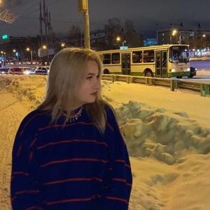 Кристина, 20 лет, Челябинск