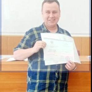 Сергей, 37 лет, Барнаул