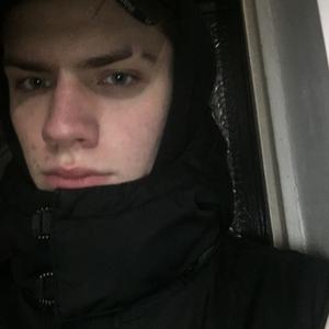 Даниил, 22 года, Новочеркасск
