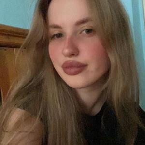 Девушки в Жигулевске: Кристина, 21 - ищет парня из Жигулевска
