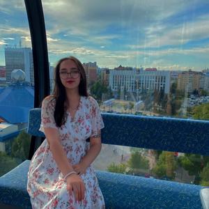 Лизавета, 20 лет, Тобольск