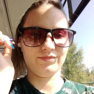 Девушки в Кемерово: Галя, 26 - ищет парня из Кемерово