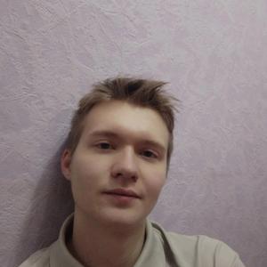 Данил, 24 года, Екатеринбург
