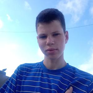 Дмитрий, 21 год, Владивосток