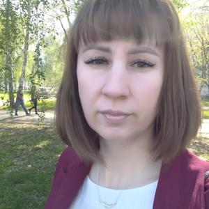 Ольга, 41 год, Стерлитамак