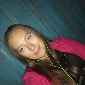 Девушки в Барнауле (Алтайский край): Дарья, 23 - ищет парня из Барнаула (Алтайский край)