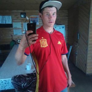 Парни в Приозерске: Алексей, 37 - ищет девушку из Приозерска