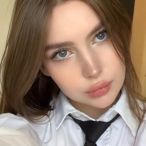 Даша, 18 лет, Екатеринбург