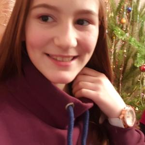 Анастасия, 23 года, Белгород