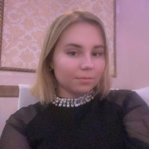 Irina, 28 лет, Тверь
