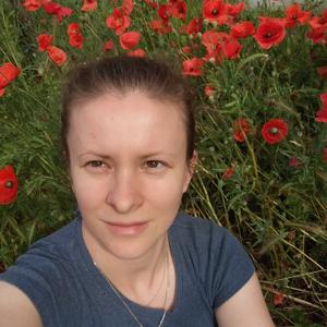 Наталия, 38 лет, Новороссийск