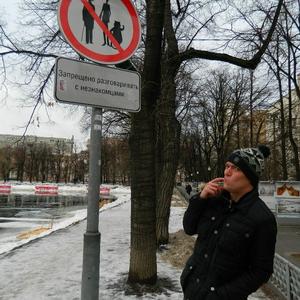 Парни в Новороссийске: Сергей, 34 - ищет девушку из Новороссийска