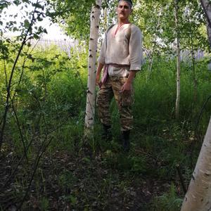 Парни в Нижний Новгороде: Егор, 24 - ищет девушку из Нижний Новгорода