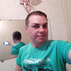 Парни в Донецке: Алексей Локтионов, 39 - ищет девушку из Донецка