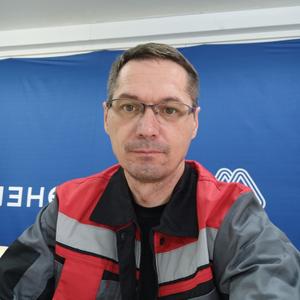 Андрей, 46 лет, Коммунарка
