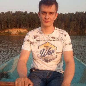 Пётр, 35 лет, Новосибирск
