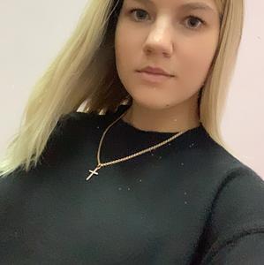 Девушки в Орше (Беларусь): Дарья, 22 - ищет парня из Орши (Беларусь)