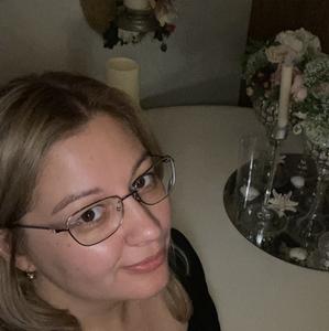 Натали, 42 года, Москва