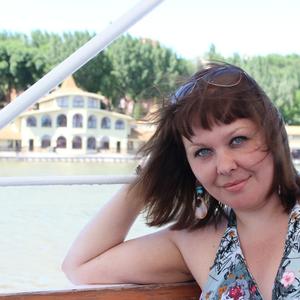 Наталья, 44 года, Брянск