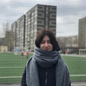 Марина, 20 лет, Екатеринбург