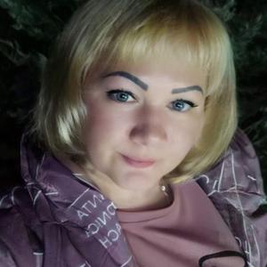 Нютка, 40 лет, Краснодар