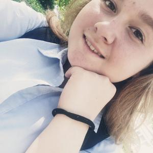 Дарья, 22 года, Магнитогорск