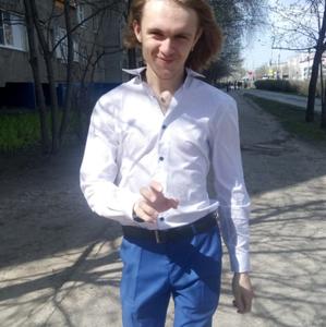 Дима, 29 лет, Чебоксары