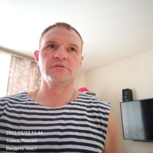 Парни в Томске: Александр, 44 - ищет девушку из Томска