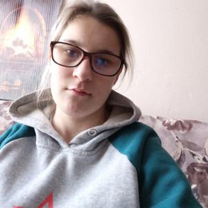 Девушки в Новокузнецке: Карина, 21 - ищет парня из Новокузнецка