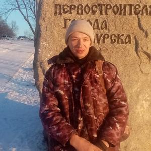 Парни в Амурске: Кирилл, 31 - ищет девушку из Амурска