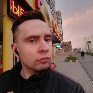 Виталий, 30 лет, Екатеринбург