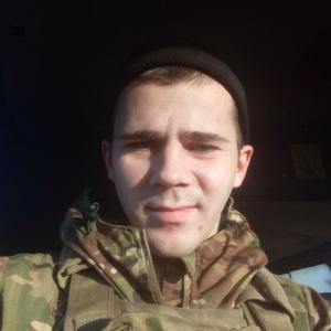 Парни в Донецке: Андрей, 25 - ищет девушку из Донецка