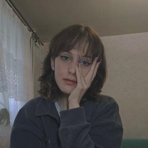 Девушки в Екатеринбурге: Елизавета, 20 - ищет парня из Екатеринбурга