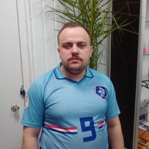 Александр, 30 лет, Ногинск