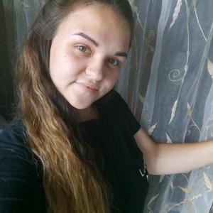 Девушки в Челябинске: Попова Александра, 25 - ищет парня из Челябинска