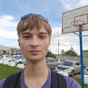Денис, 21 год, Екатеринбург