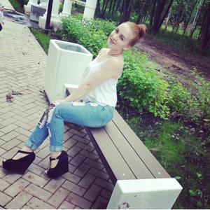 Elena, 29 лет, Казань