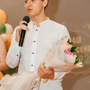 Анатолий, 20 лет, Новосибирск