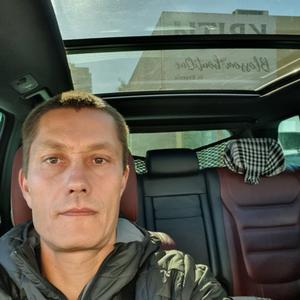 Парни в Харькове: Oleksandr, 37 - ищет девушку из Харькова