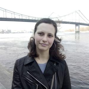 Елена, 32 года, Киев