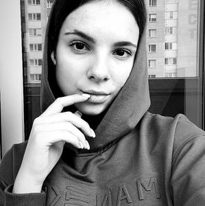 Девушки в Ставрополе: Дарья, 19 - ищет парня из Ставрополя