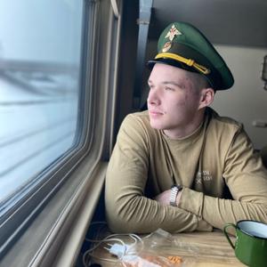 Артем, 22 года, Белгород